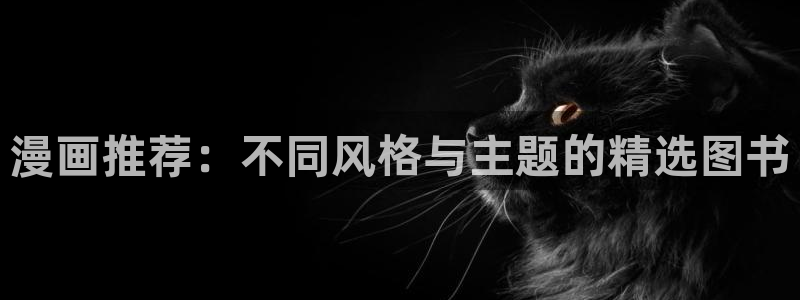 omofun动漫官网入口