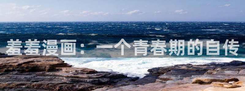 omofun网页版官网