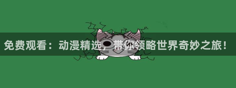 禁漫天堂网址