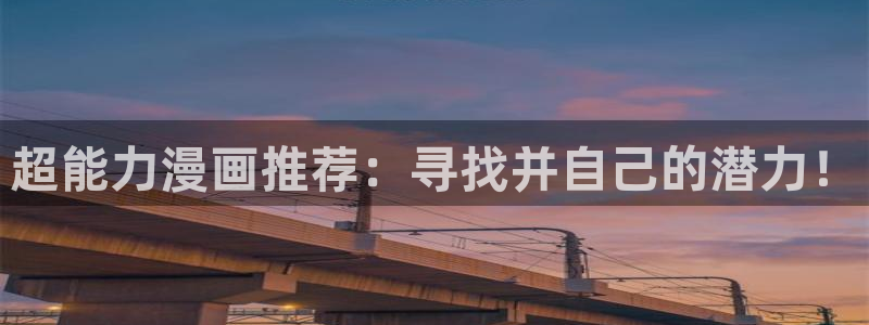 omofun动漫网在线观看
